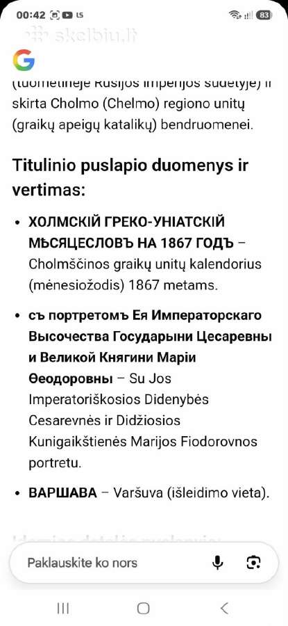 Kalendorius - nuotraukos Nr. 6