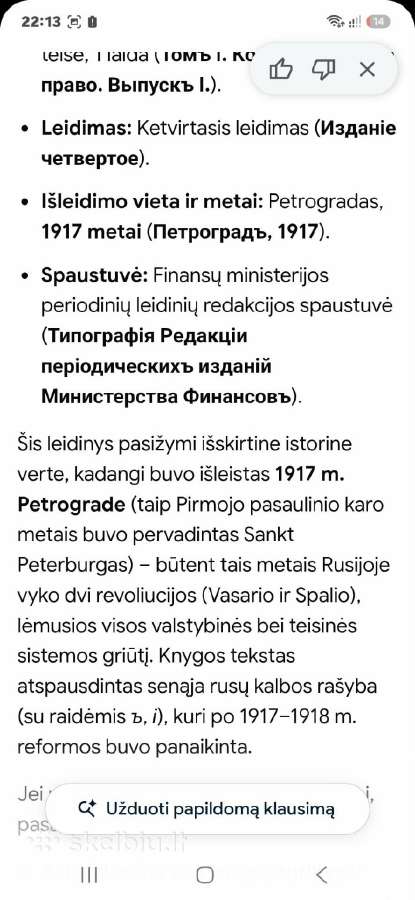 Teisė - nuotraukos Nr. 7
