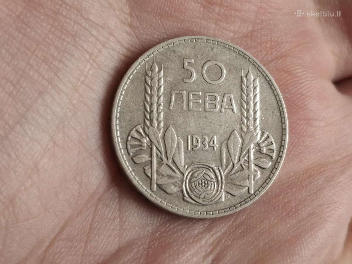 Sidabrinės pasaulio monetos - nuotraukos Nr. 23