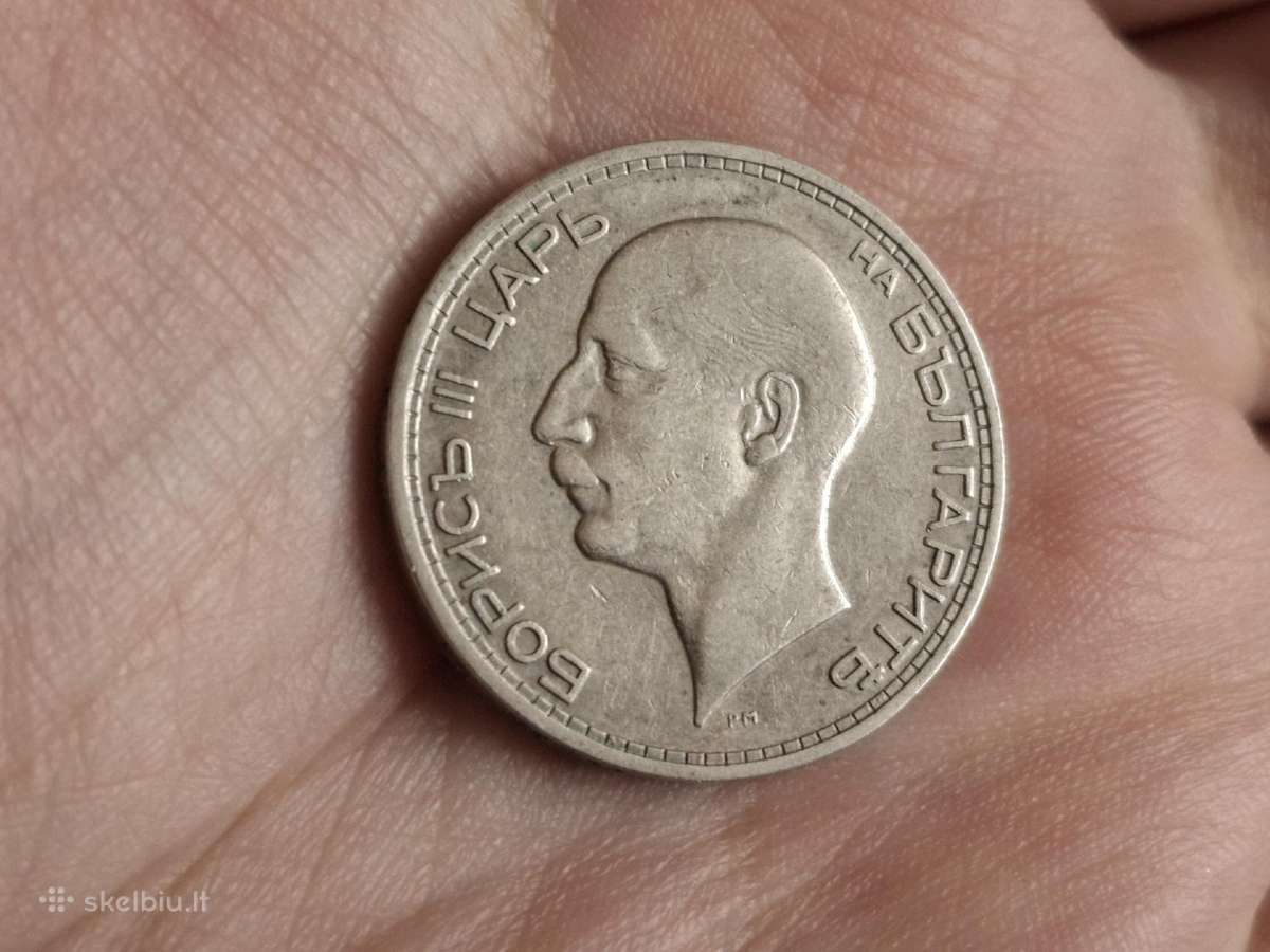 Sidabrinės pasaulio monetos - nuotraukos Nr. 24