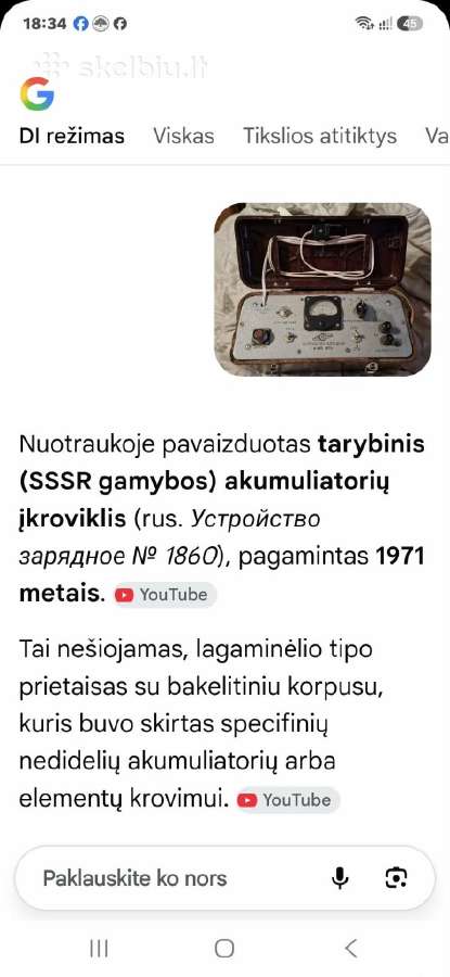 Įkroviklis - nuotraukos Nr. 4