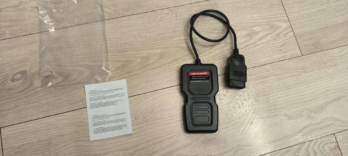 Automobilio diagnostikos įrankis Obd2 - nuotraukos Nr. 4