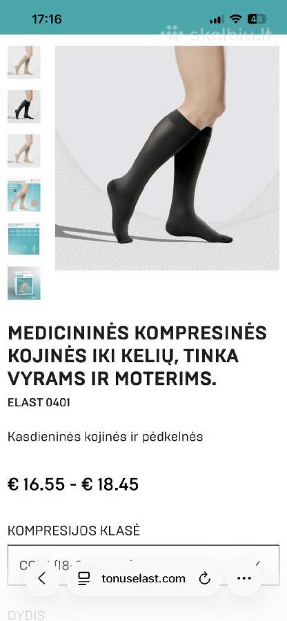 Naujos kompresinės kojinės - nuotraukos Nr. 4