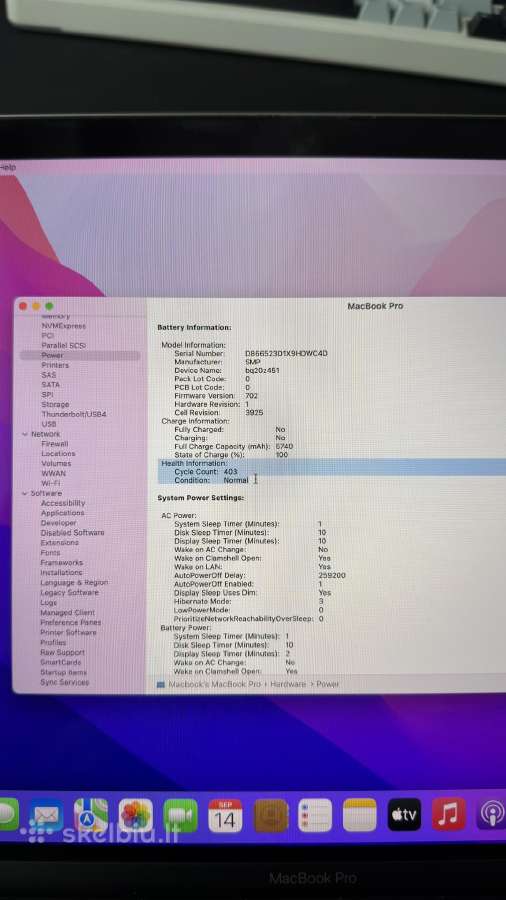 MacBook Pro 15" i7 2.6 GHz / 16gb (2016) Touch Bar - nuotraukos Nr. 6