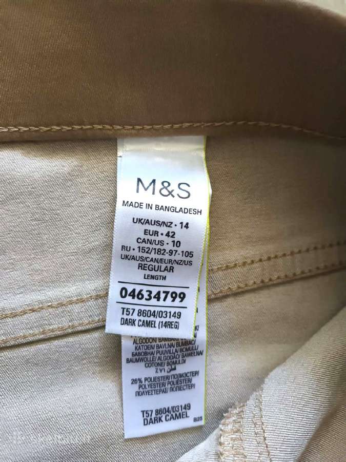 Marks & Spencer Jeggins, moteriškos tamprės, 42 - nuotraukos Nr. 4