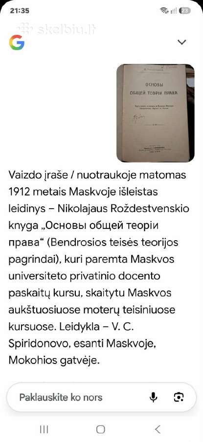Teisė - nuotraukos Nr. 4