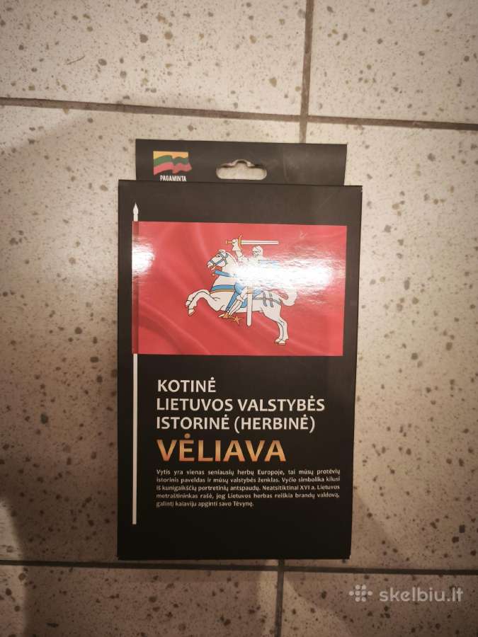 Lietuvos veliava - nuotraukos Nr. 2