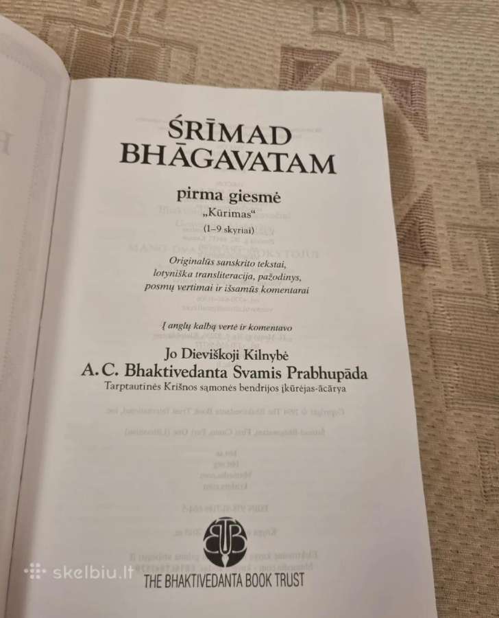 Šrimad Bhagavatam - nuotraukos Nr. 2