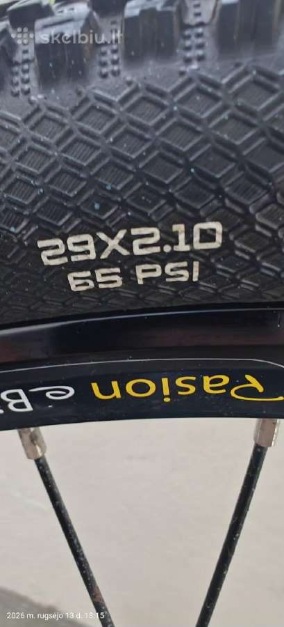 Trek X-caliber 8 elektrinis dviratis - nuotraukos Nr. 7