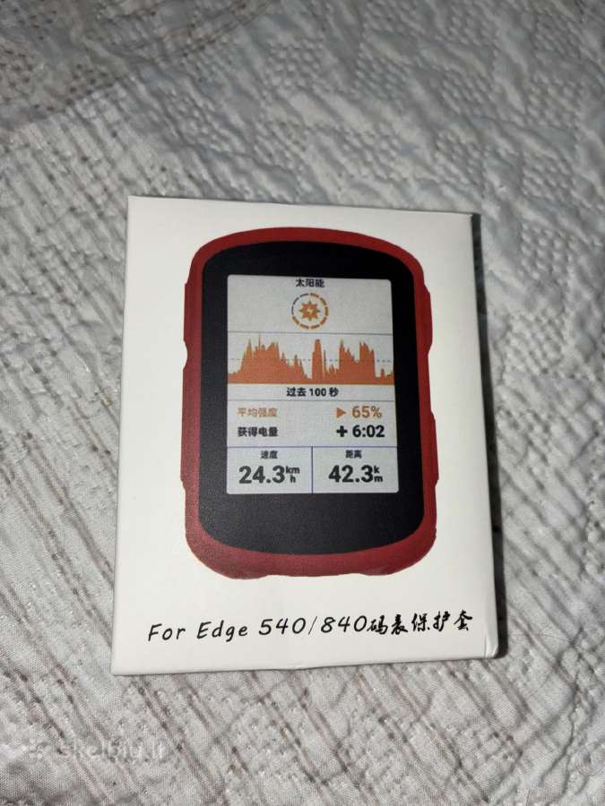 Garmin edge 540/840 - nuotraukos Nr. 2