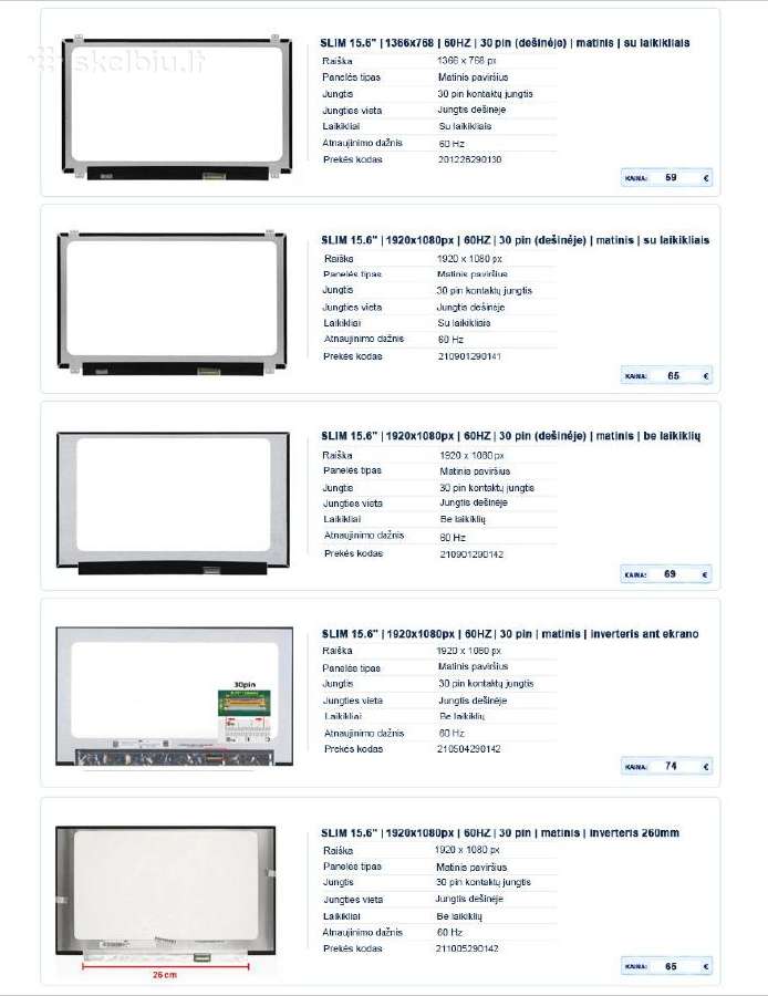 LCD matrica, ekranas, nešiojamo kompiuterio ekrana - nuotraukos Nr. 2