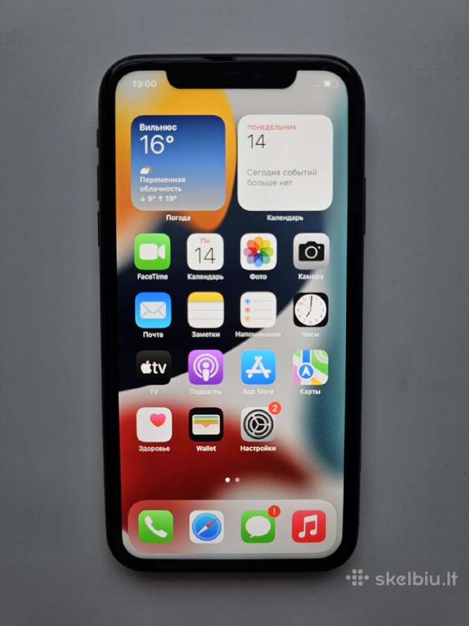 iPhone 11 ios 15 91% baterijos - nuotraukos Nr. 6