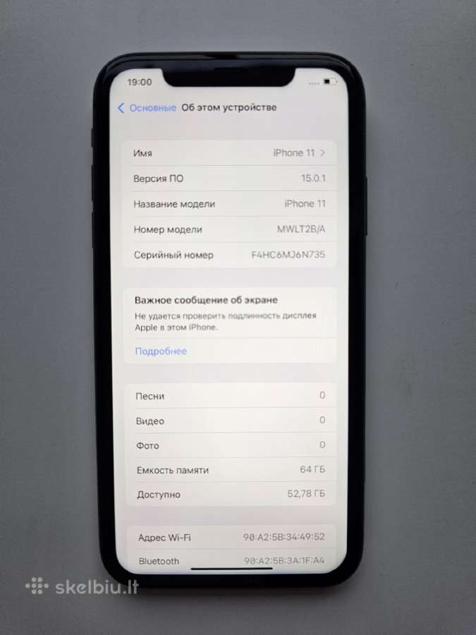 iPhone 11 ios 15 91% baterijos - nuotraukos Nr. 7