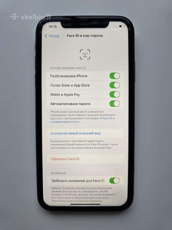 iPhone 11 ios 15 91% baterijos - nuotraukos Nr. 8