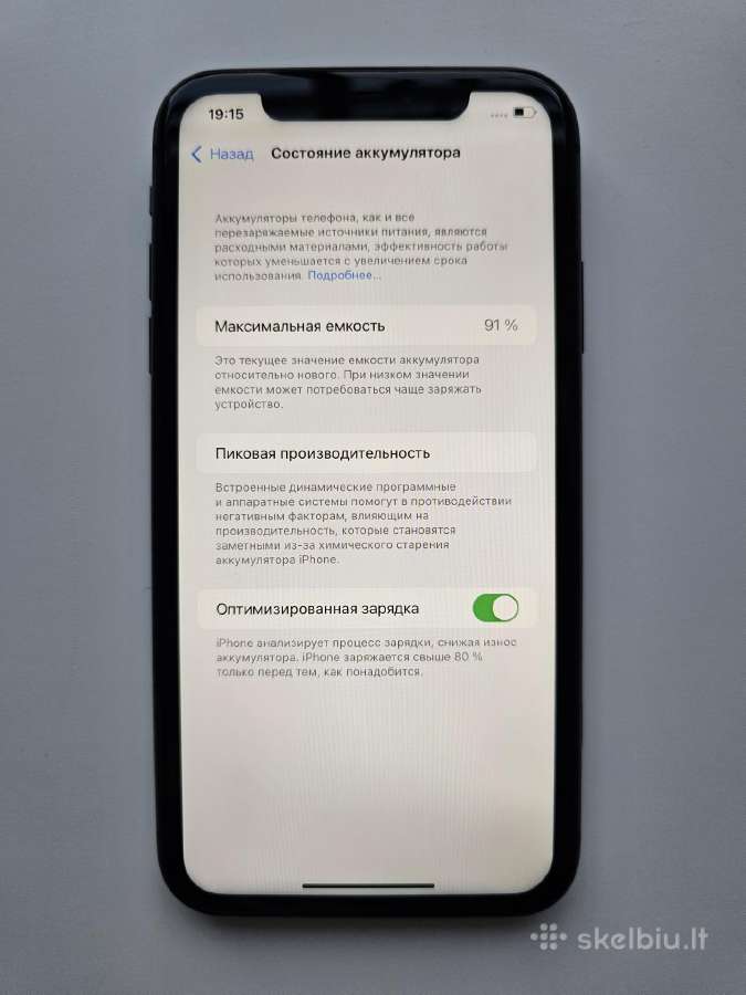 iPhone 11 ios 15 91% baterijos - nuotraukos Nr. 9