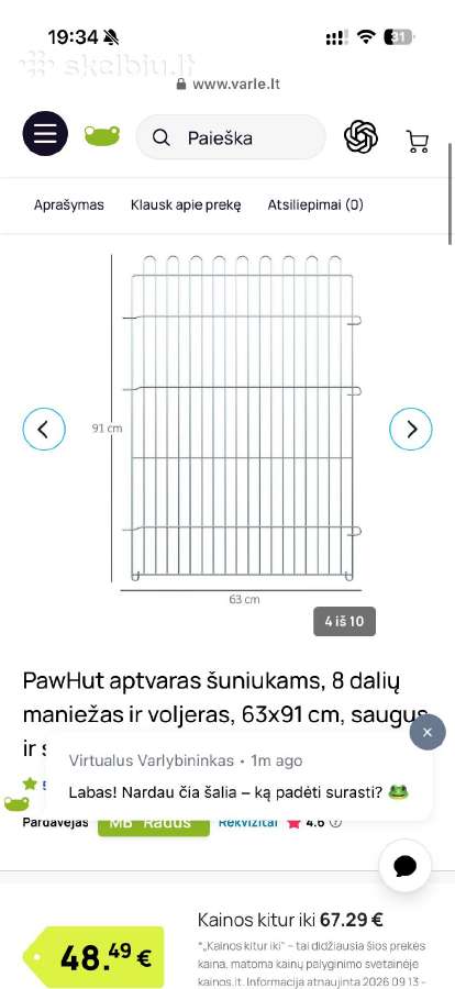 Aptvaras gyvūnams - nuotraukos Nr. 4