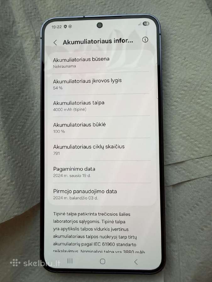 Samsung Galaxy S24 256gb, puiki būklė, bater. 100% - nuotraukos Nr. 2