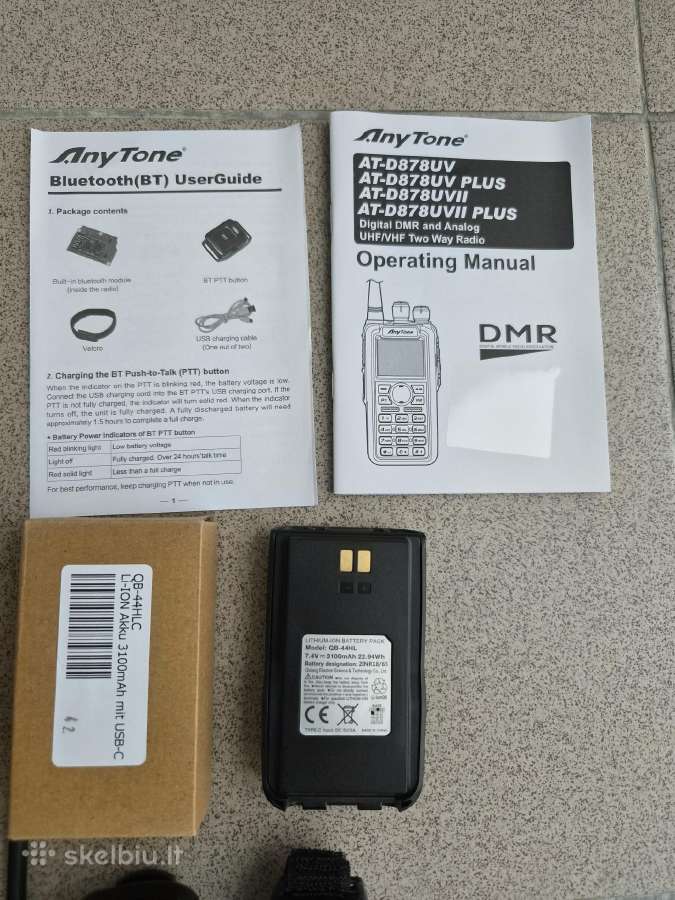 Radio stotelė Anytone At-d878uvii Plus - nuotraukos Nr. 5