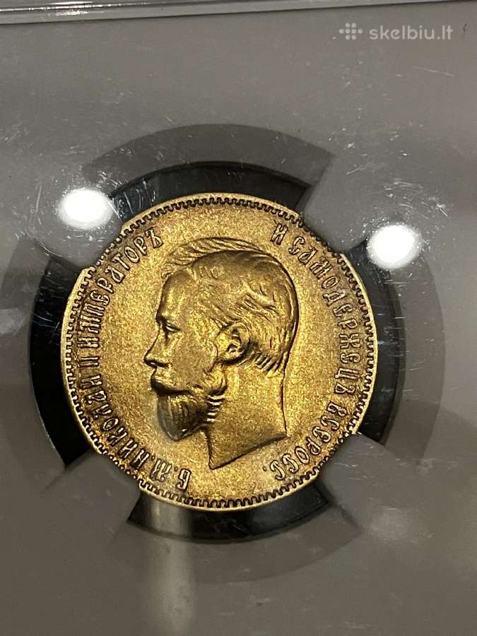 Reta auksine moneta 10 Rublių 1909m. - nuotraukos Nr. 2