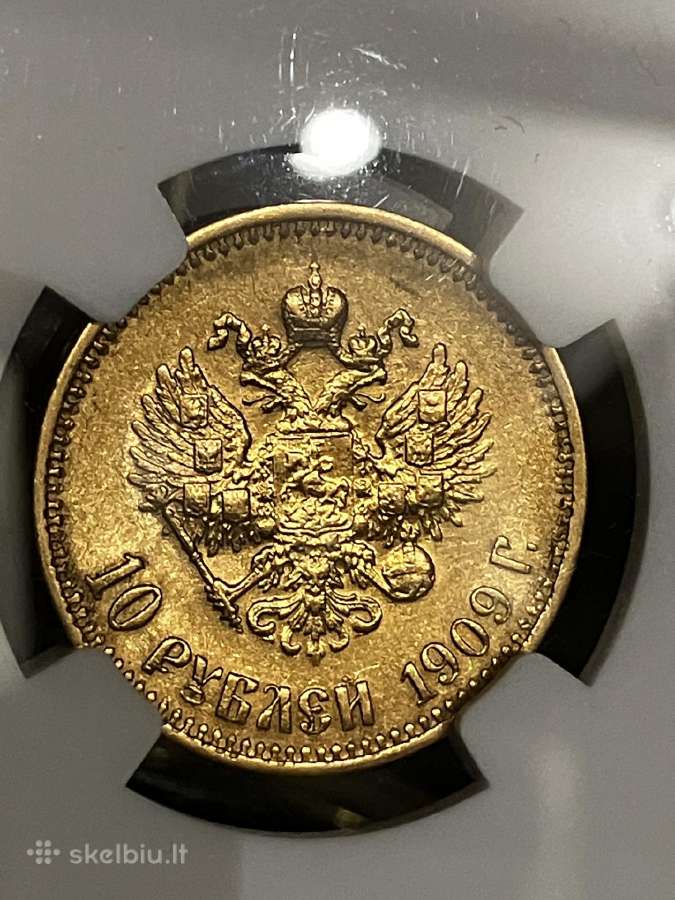 Reta auksine moneta 10 Rublių 1909m. - nuotraukos Nr. 3