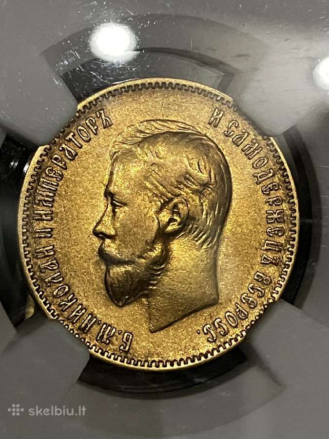 Reta auksine moneta 10 Rublių 1909m. - nuotraukos Nr. 4