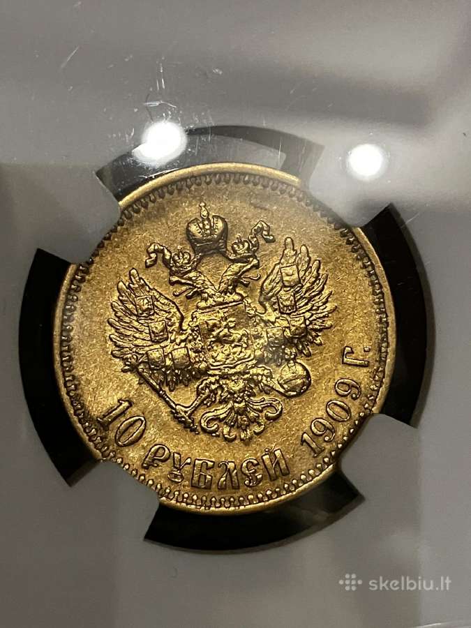 Reta auksine moneta 10 Rublių 1909m. - nuotraukos Nr. 5