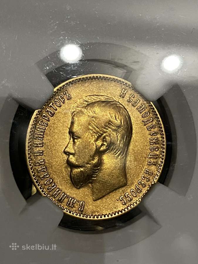 Reta auksine moneta 10 Rublių 1909m. - nuotraukos Nr. 6