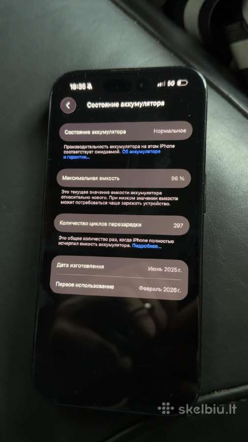 iPhone 16 128gb - nuotraukos Nr. 2