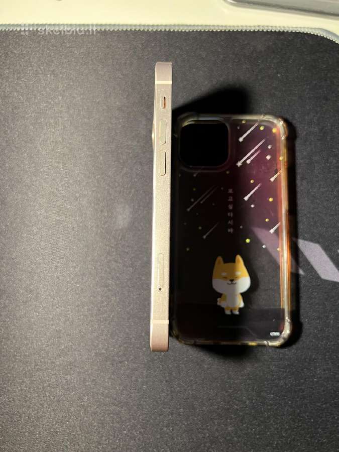 iPhone 13 mini - nuotraukos Nr. 3