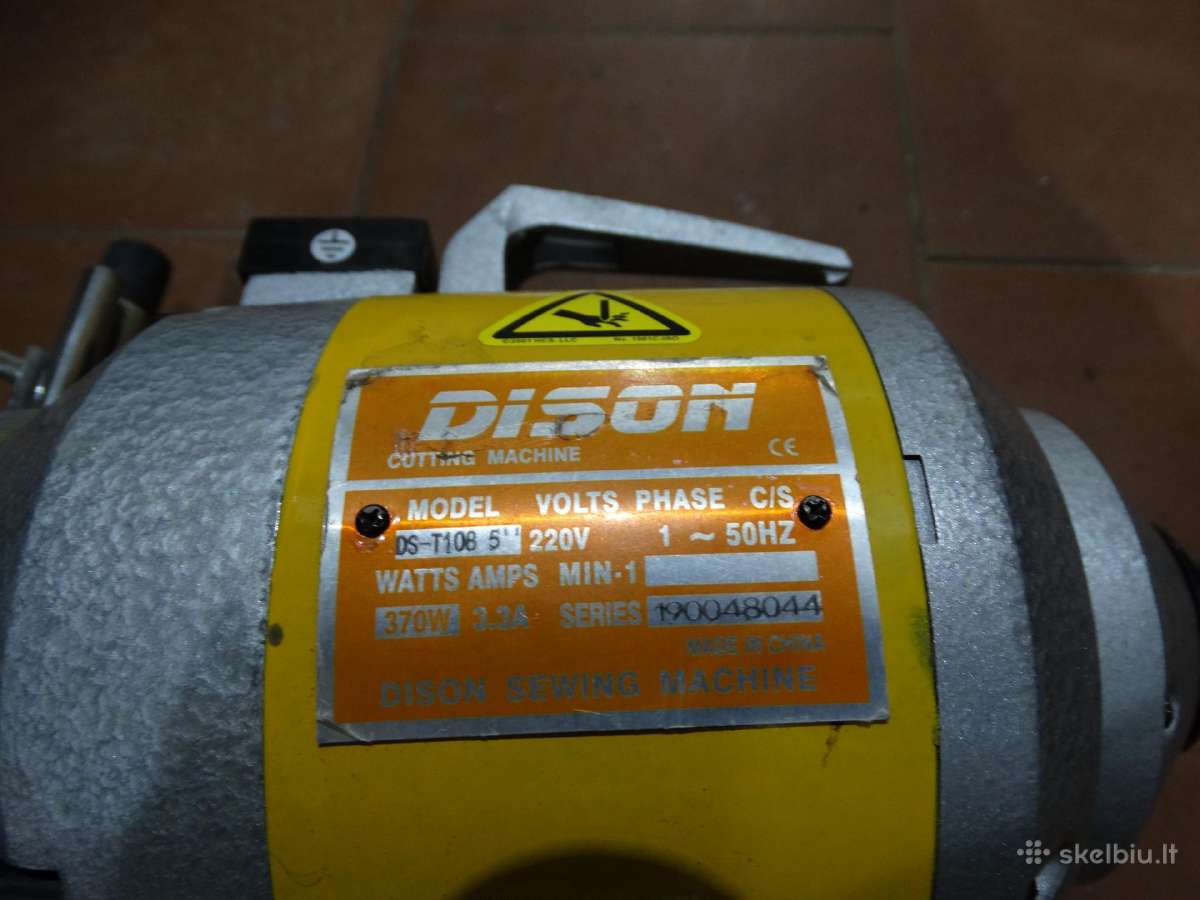 Audinių Sukirpimo Mašina Dison DS-t108 5'' - nuotraukos Nr. 3