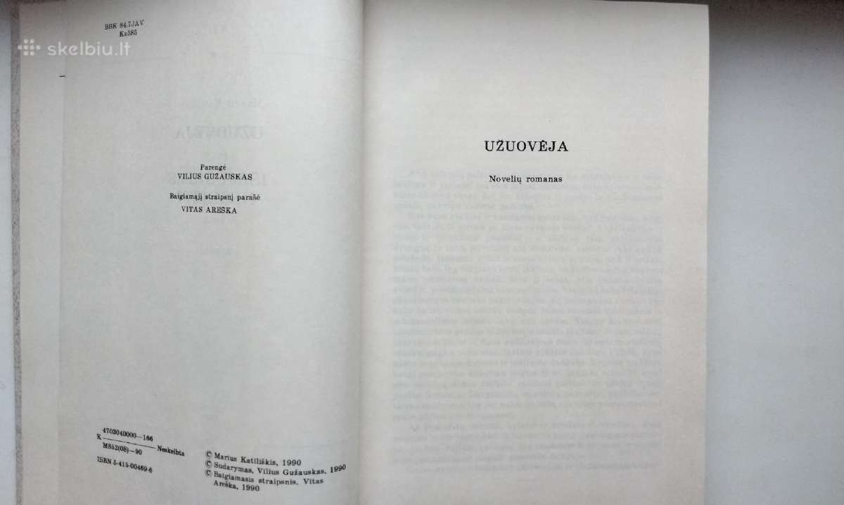 M. Katiliškis. Užuovėja. Išėjusiems negrįžti. 1990 - nuotraukos Nr. 3