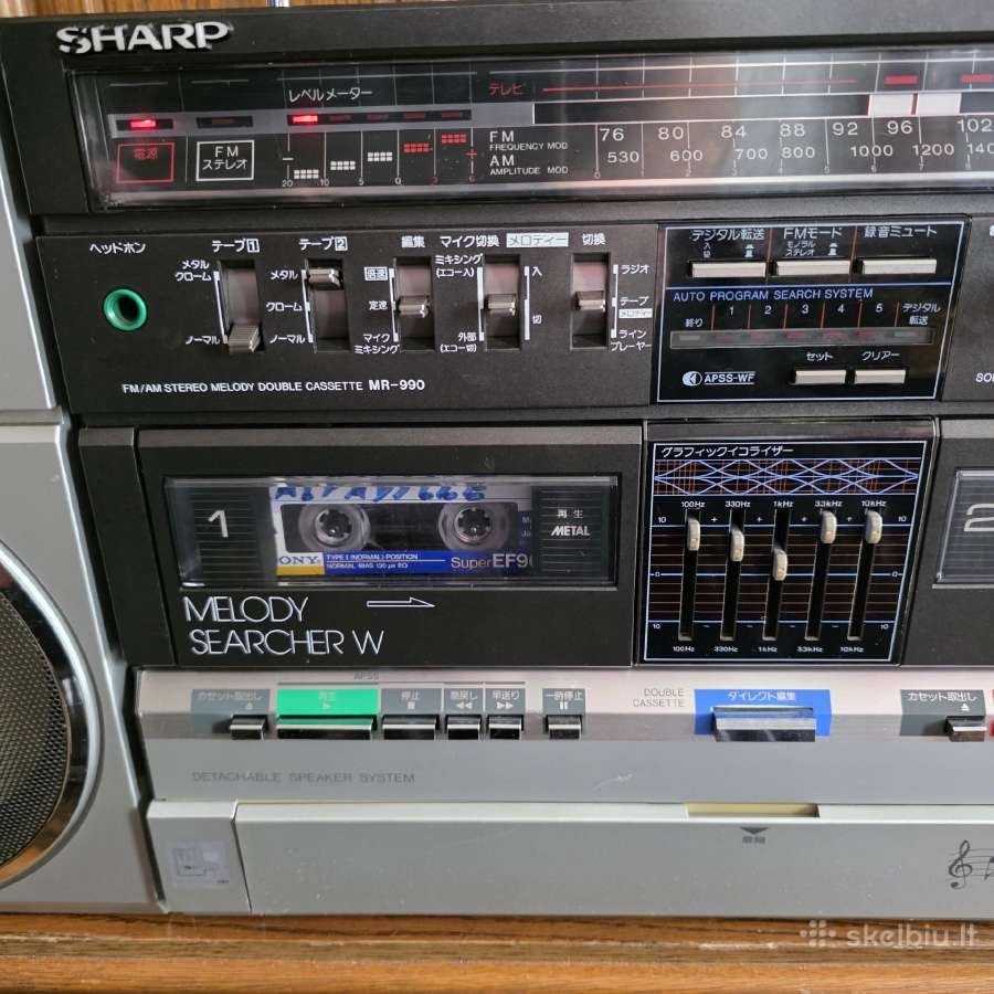 Sharp Melody Searcher W Mr-990 - nuotraukos Nr. 6