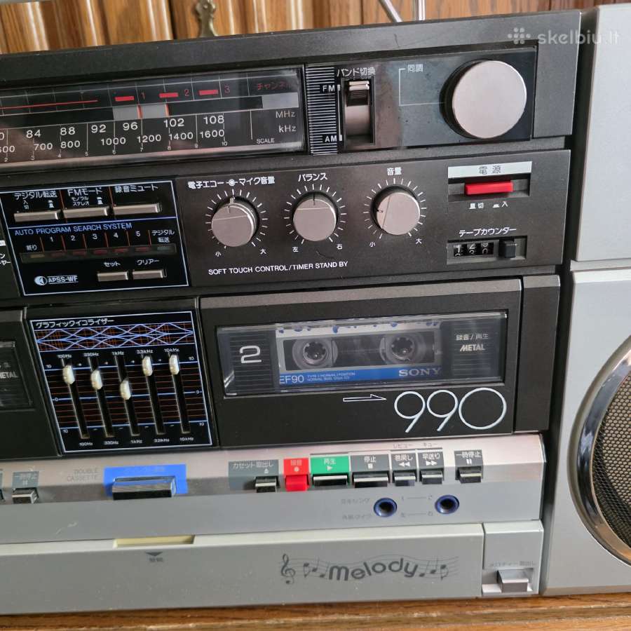 Sharp Melody Searcher W Mr-990 - nuotraukos Nr. 7