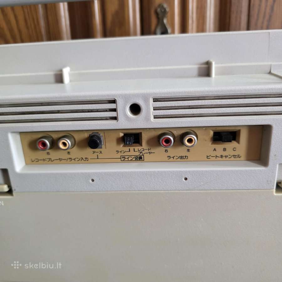 Sharp Melody Searcher W Mr-990 - nuotraukos Nr. 12