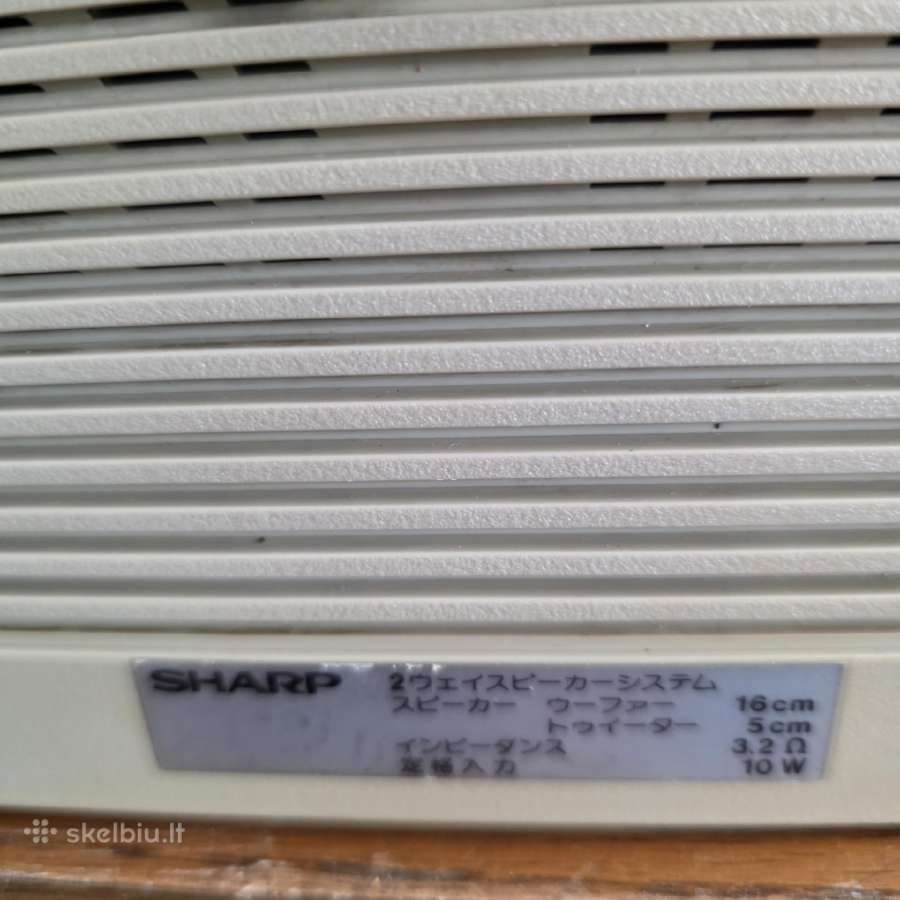 Sharp Melody Searcher W Mr-990 - nuotraukos Nr. 15
