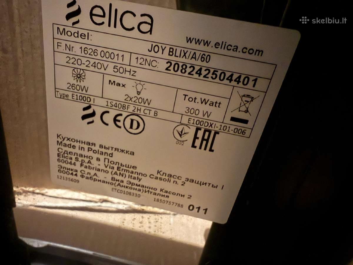 Elica joy blix a60 gartraukis - nuotraukos Nr. 3