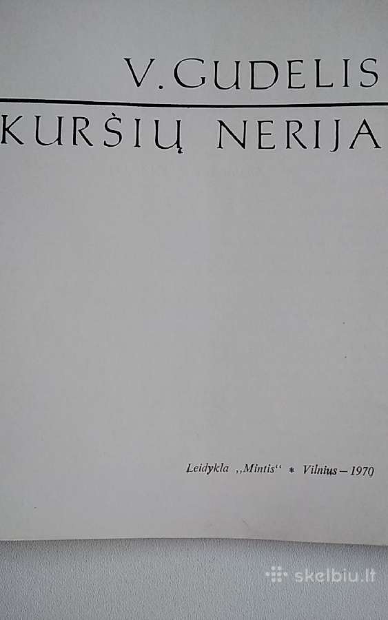Kuršių nerija - nuotraukos Nr. 2