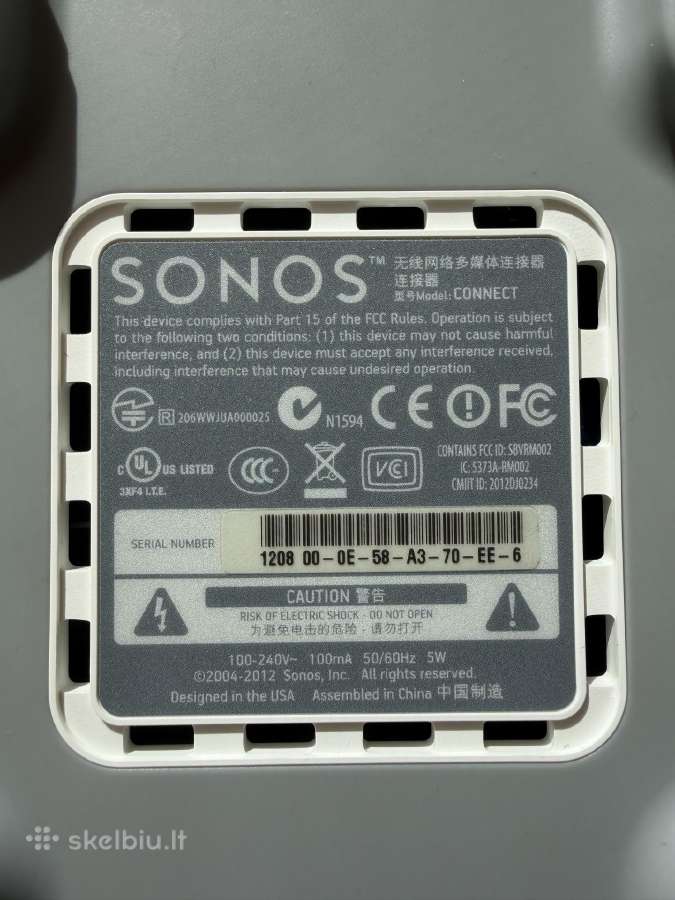 Sonos Connect tinklo grotuvas - nuotraukos Nr. 3