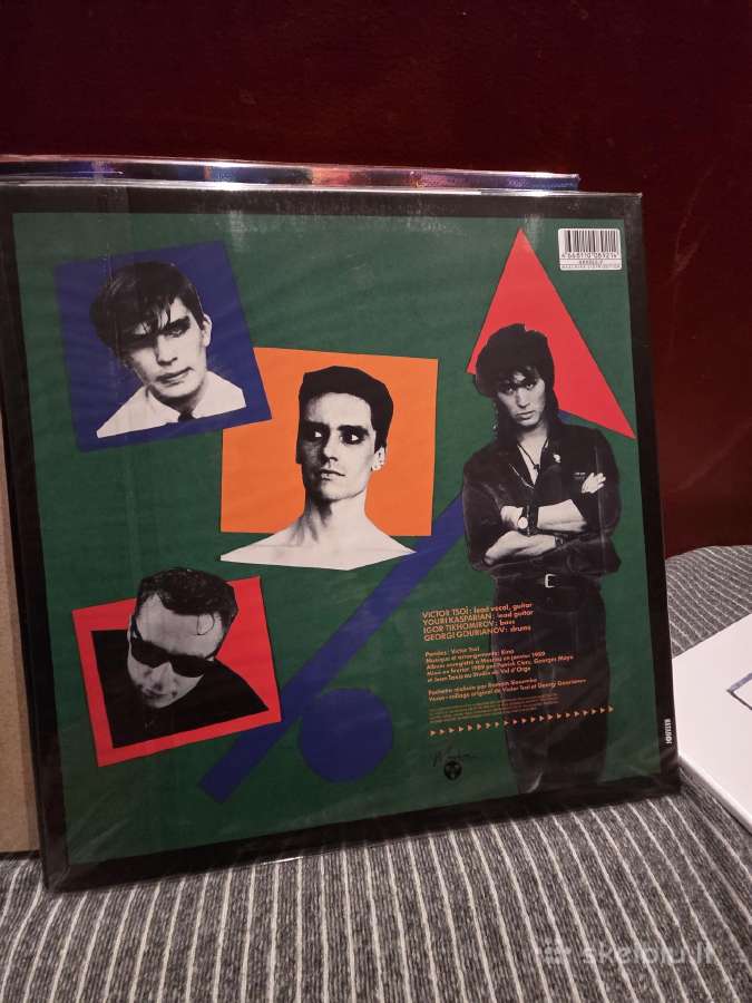 Nauji vinilai - nuotraukos Nr. 11