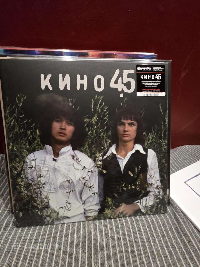 Nauji vinilai - nuotraukos Nr. 12