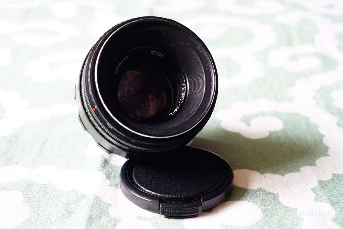 Helios 44-2 58mm f2 - nuotraukos Nr. 2