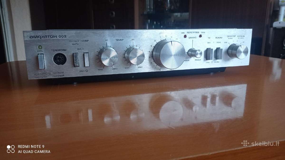 Amfoton 002. - nuotraukos Nr. 3