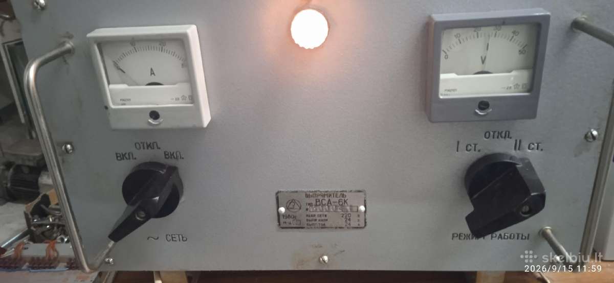 Pakrovėjai akumuliatorių 14.2v-24v 6-10 -30a - nuotraukos Nr. 38