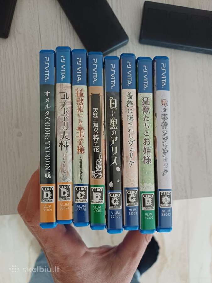 Reti ps vita japan zaidimai+4bg memory - nuotraukos Nr. 8