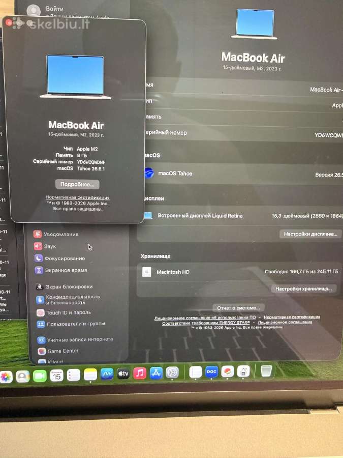 MacBook Air 15 m2 - nuotraukos Nr. 5