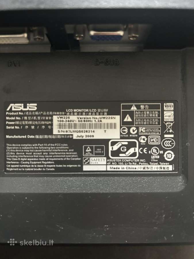 Asus monitorius - nuotraukos Nr. 3