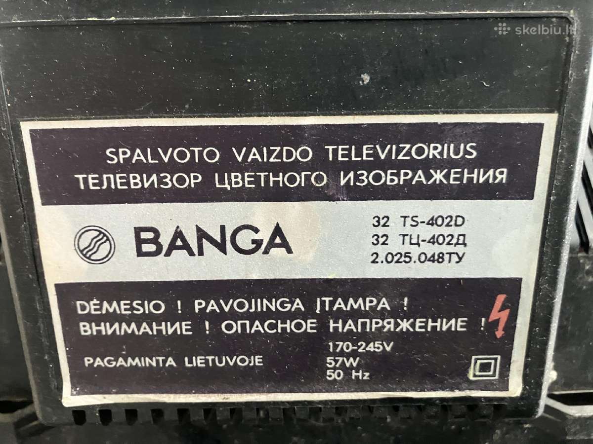 Vintažiniai televizoriai Banga ir Mentor deluxe - nuotraukos Nr. 2