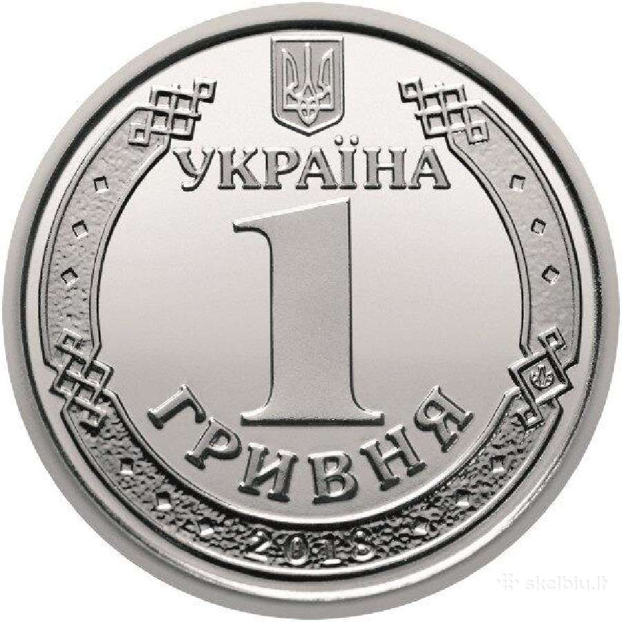 Ukraina 1 hryvnia 2018-2022m - nuotraukos Nr. 2