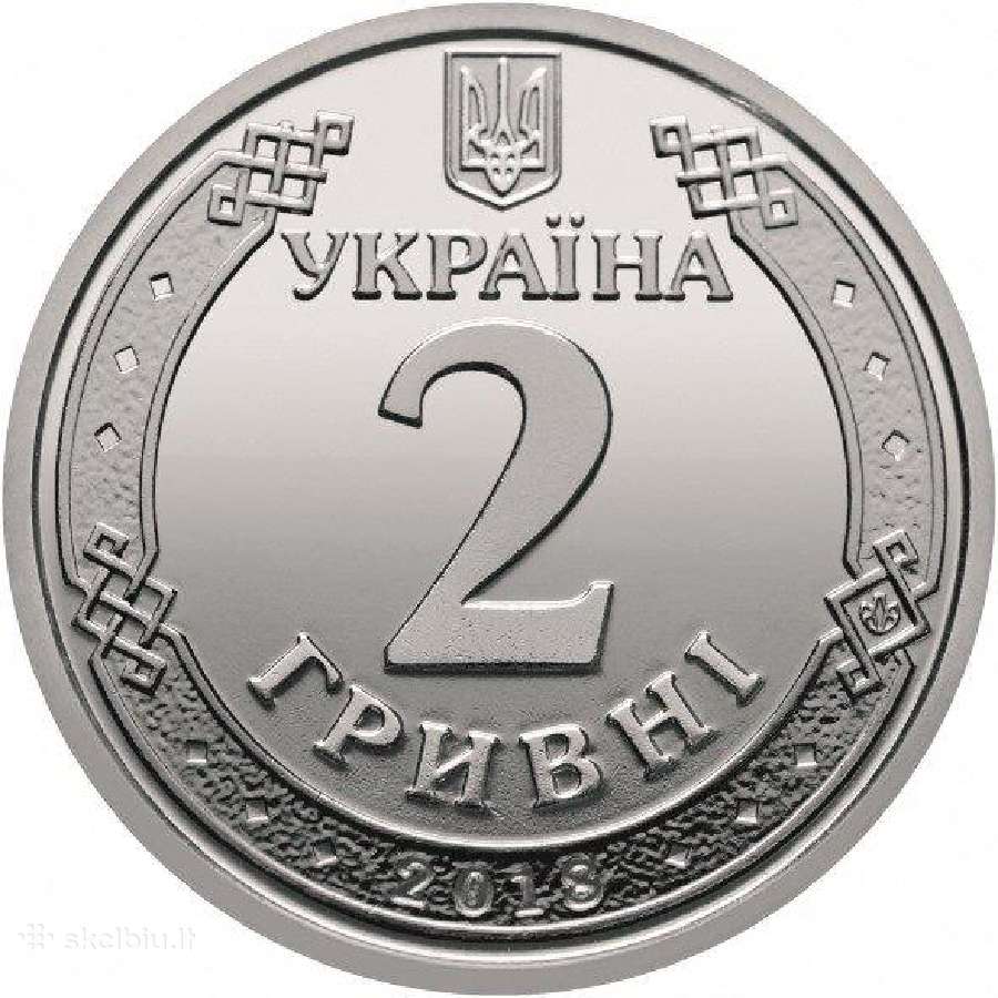 Ukraina 2 hryvni 2018-2021m - nuotraukos Nr. 2