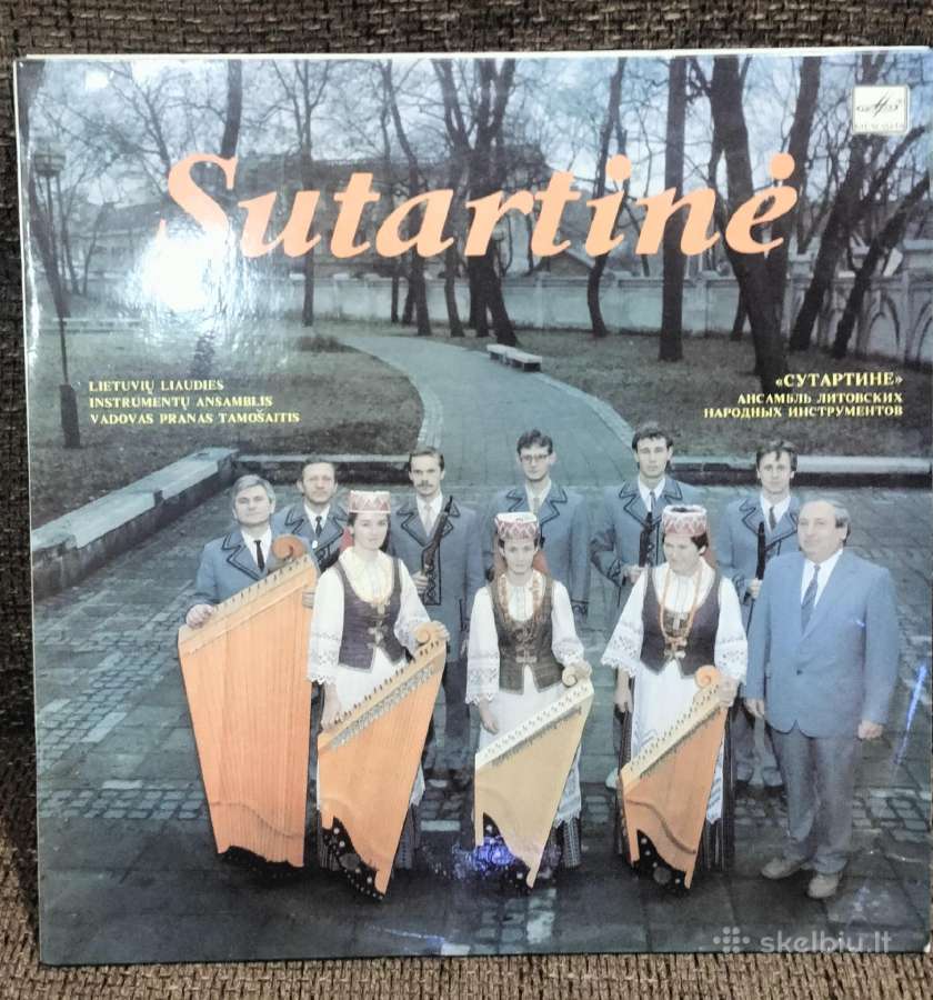 "Sutartinė" rinkinys - nuotraukos Nr. 2